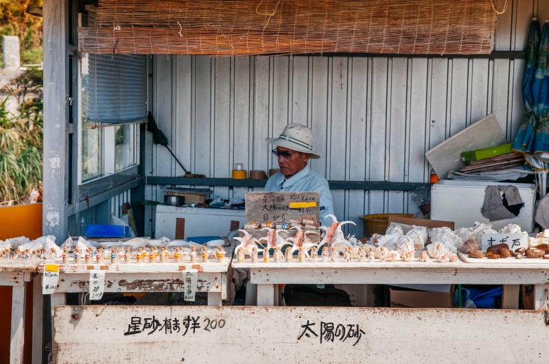 Okinawa, Japan, man selling gifts